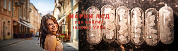 амфетамин Алзамай