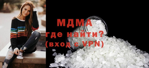 амфетамин Алзамай