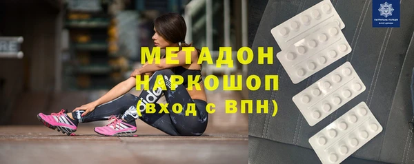 амфетамин Алзамай