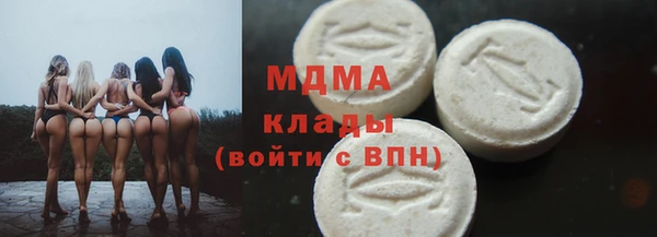 амфетамин Алзамай