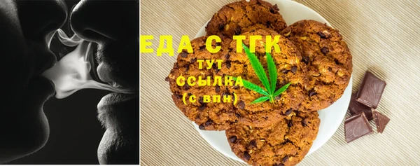 кокаин перу Алексеевка