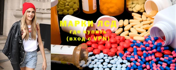mdpv Алексин