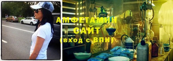 mdpv Алексин