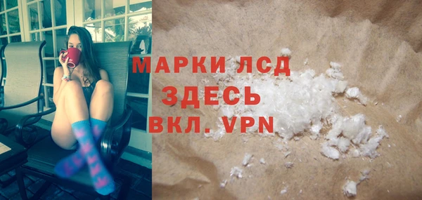 mdpv Алексин