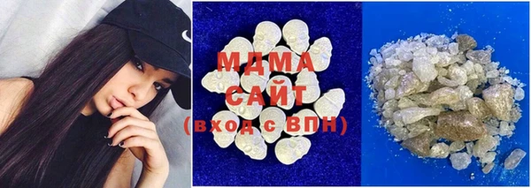 амфетамин Алзамай