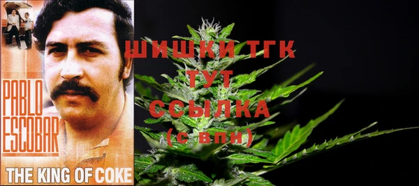кокаин перу Алексеевка