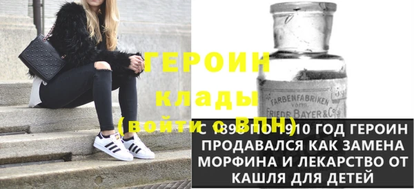 амфетамин Алзамай