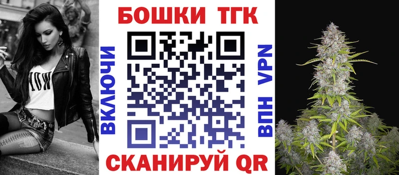 Каннабис сатива  кракен онион  Салехард 